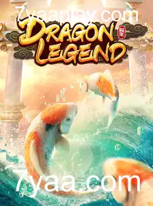 Descubra o Mundo Fascinante de DragonLegend